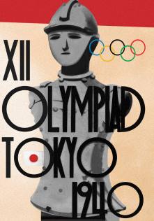 poster olympic games 1940 Tokyo