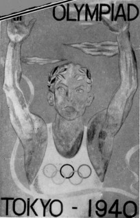 poster olympic games 1940 Tokyo
