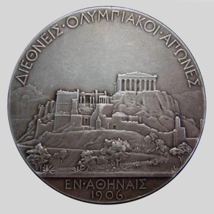 Olympic winner medal 1906