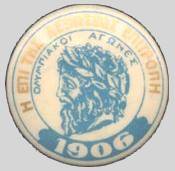 badge olympic games 1906 athens