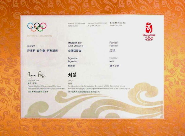 diploma olympic games 2008 Beijing