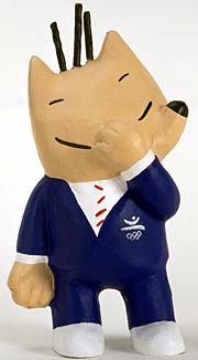 mascot olympic games 1992 barcelona