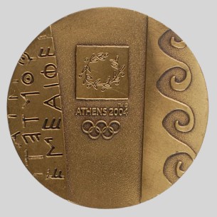 olympic participation medal 2004 Athens