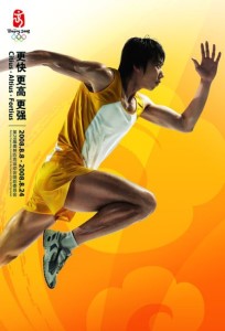 poster olympic games 2008 Beijing
