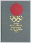 olympic games  official report 1964 Tokyo