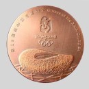 olympic games  participation medal 2008 Beijing