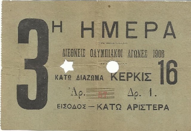 ticket olympic games 1906 athens